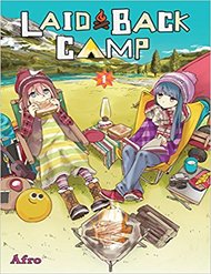 laid-back-camp.jpg