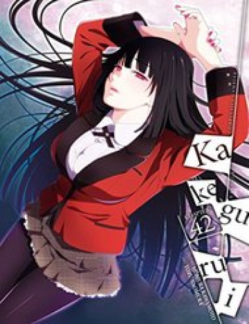 kakegurui.jpg