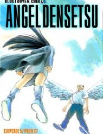 angel-densetsu.jpg