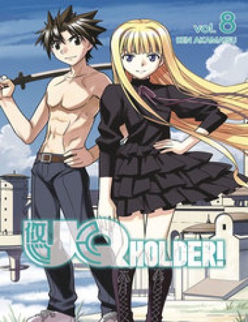 uq-holder.jpg