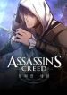 assassins-creed-ngoi-den-bi-lang-quen.jpg