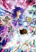 saint-seiya-chaos-chapter.jpg