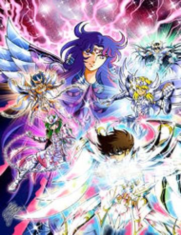 saint-seiya-chaos-chapter.jpg